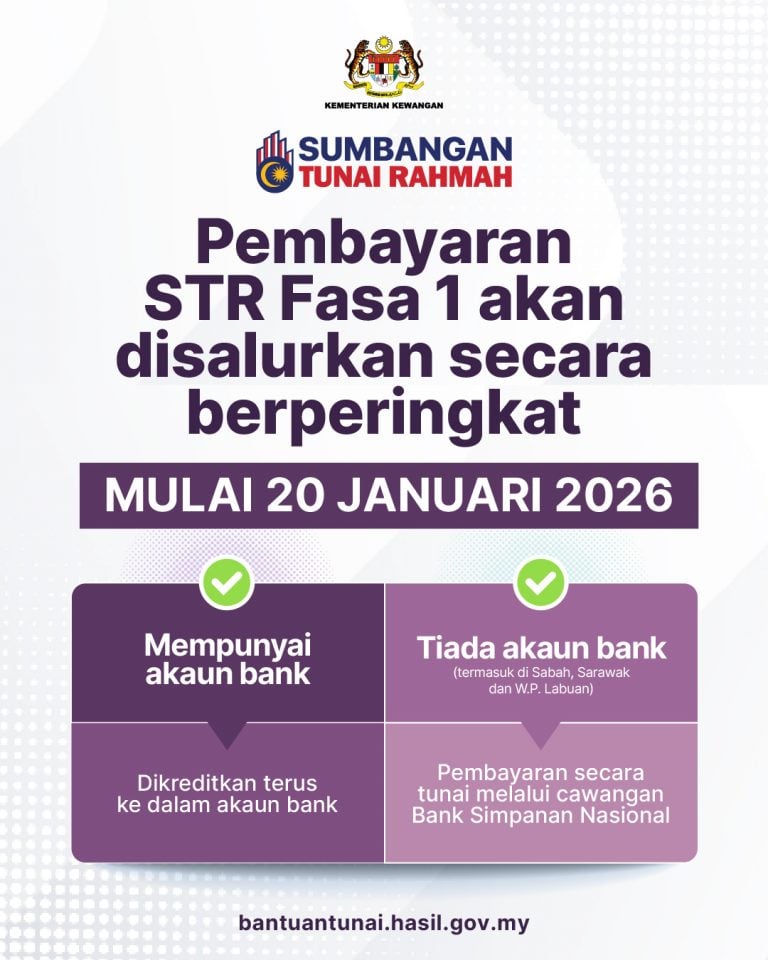 how-much-can-u-get-for-str