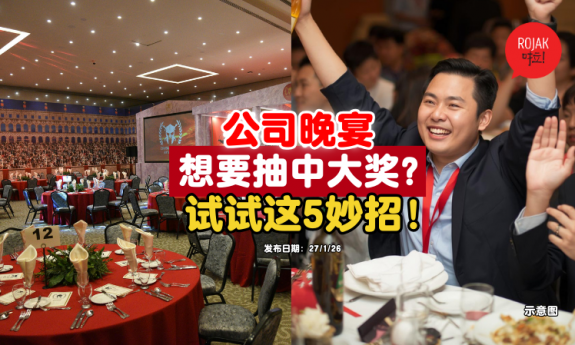 5-Tips-to-Attract-Wealth-Win-prizes