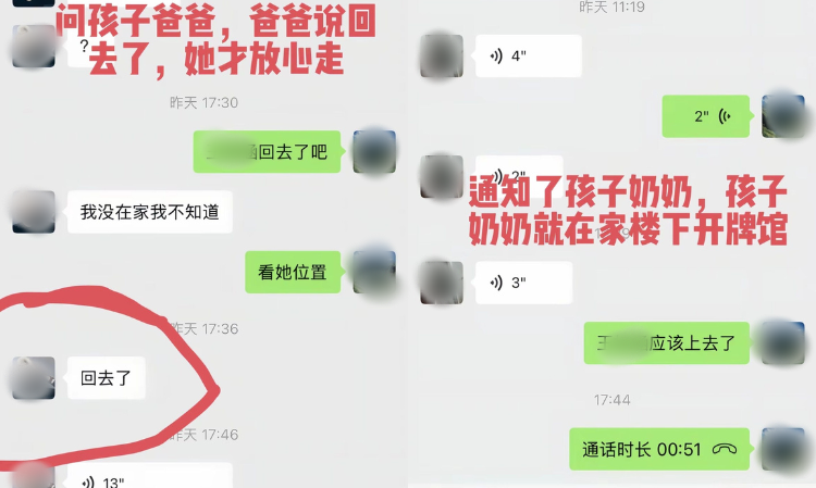 mother-hiding-daughter-crying-collapsed-and-died