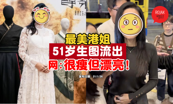 hongkong-actress-Sonjia-recent-condition