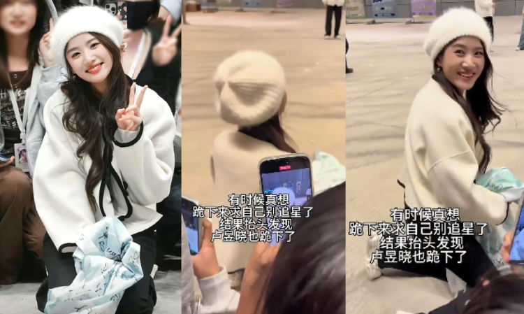 china-celebrity-Kneeling-Before-Fans-Touching-Reason