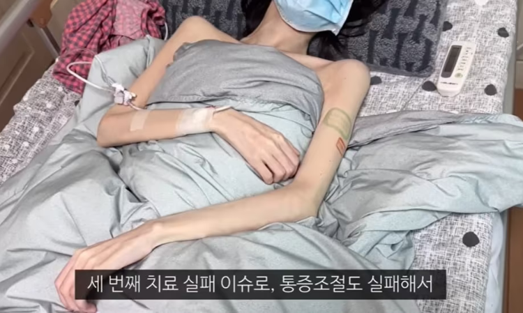 korean-youtuber-cancer-passes-away-