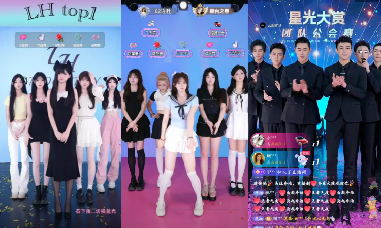 Douyin-livestream-stop-using-excessive-beauty-filters