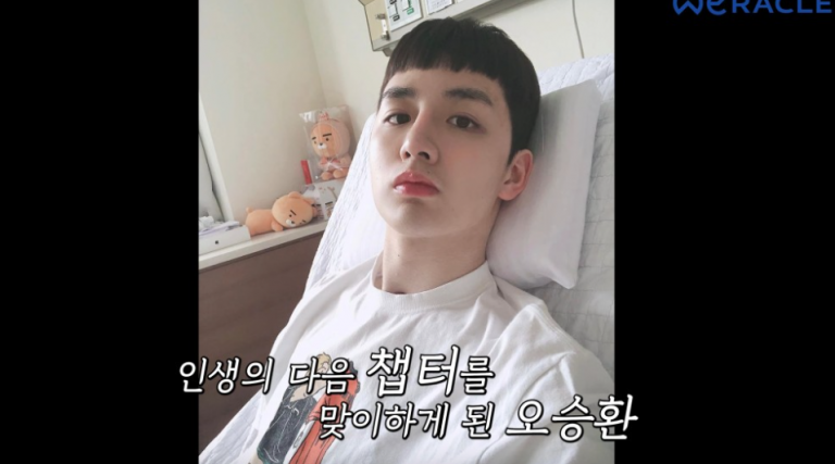 korean-actor-paralysis-wheel-chair