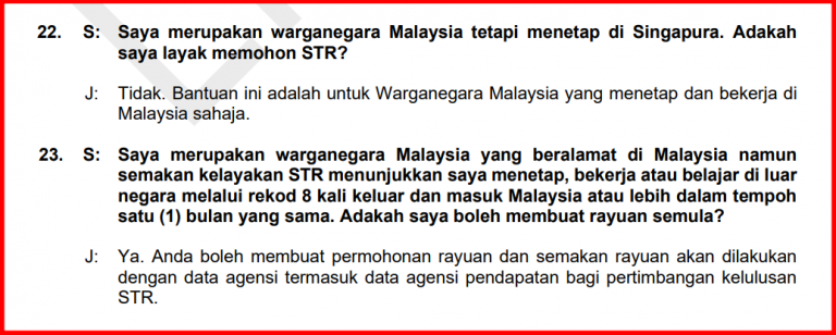 travel-to-Singapore-more-than-8-times-amonth-STR-Not-Approved