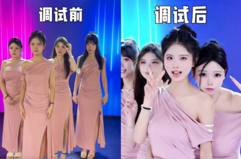 Douyin-livestream-stop-using-excessive-beauty-filters