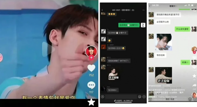 china-actor-tanjianci-rumours