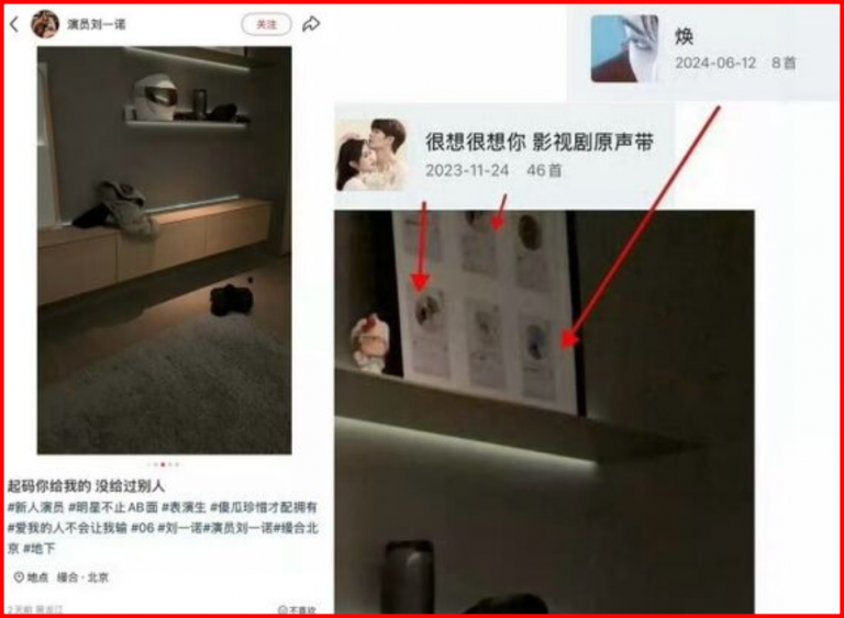 china-actor-tanjianci-rumours