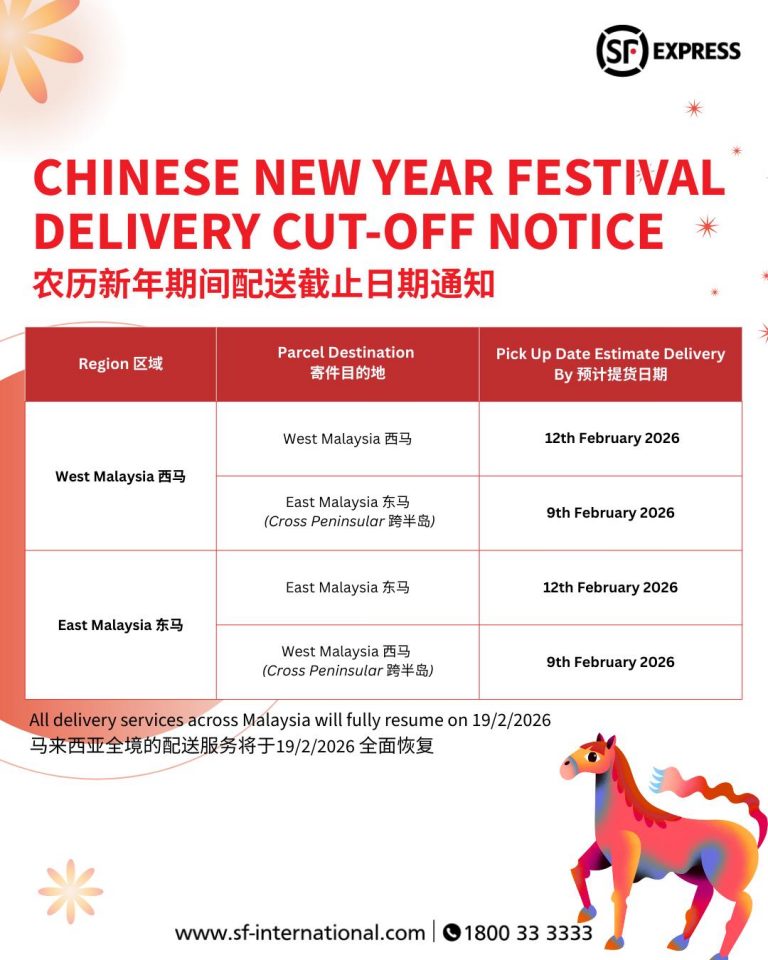 delivery-cut-off-date-before-cny