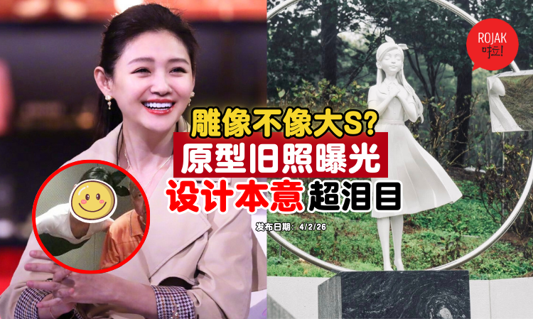 BarbieHsu-statue-does-not-look-like-her-