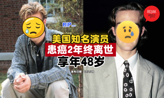American-actor-JamesVanDerBeek-passes-away
