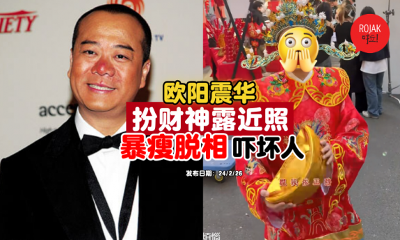 Bobby-Au-yeung-weight-loss-sudden-