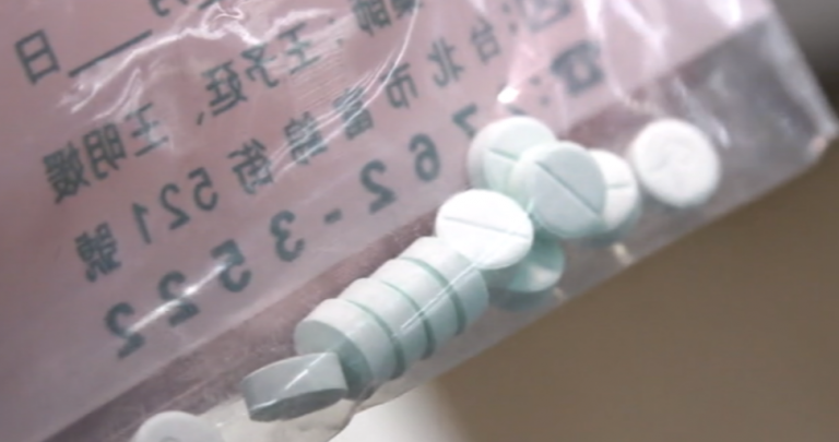 Travel-bring-backup-medicine-custom-check