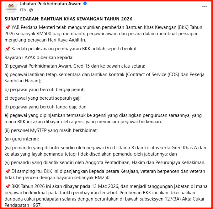 Bantuan-khas-kewangan-tahun