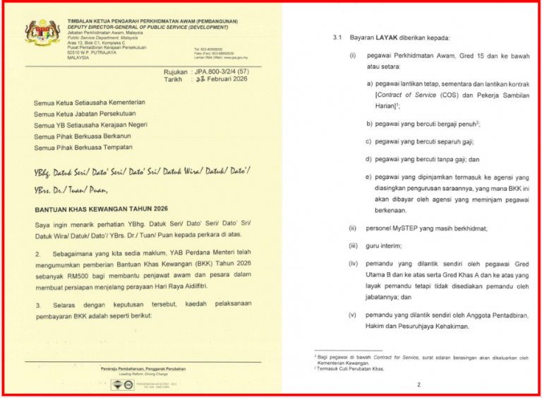 Bantuan-khas-kewangan-tahun