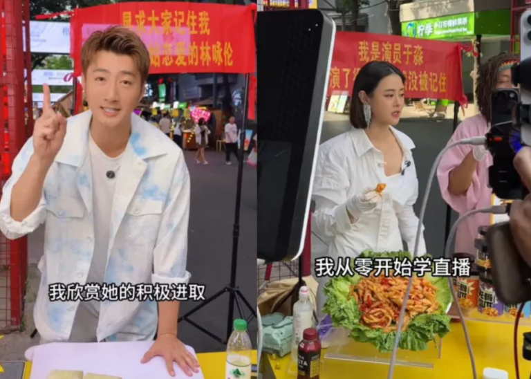 hongkong-actress-Market-Stall-Livestream-Sales