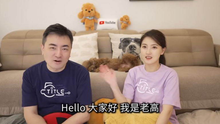 youtuber-laogao-xiaomi-divorce-rumours-