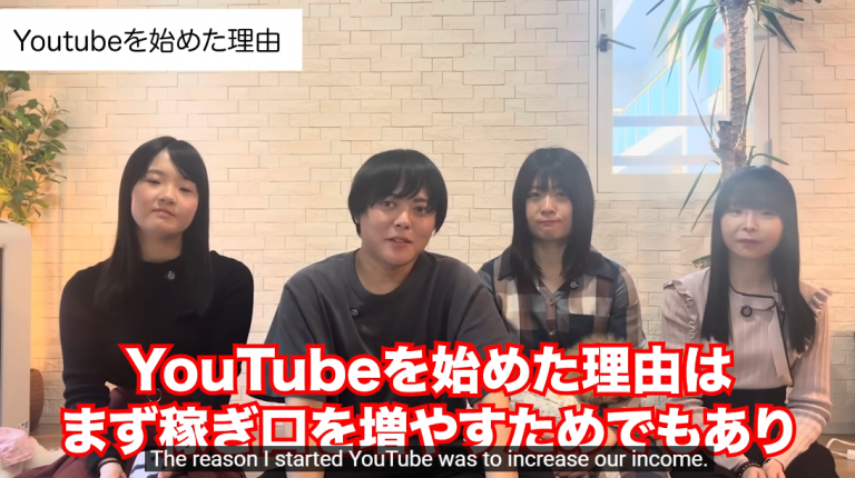 Japanese-youtuber-facing-financial-difficulties