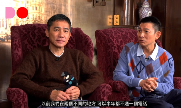 AndyLau-wife-recent-photo