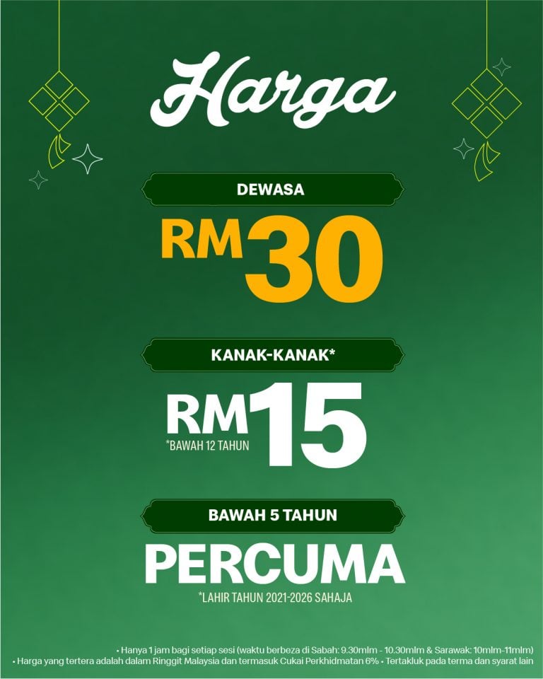 McDonalds-ramadan-buffet