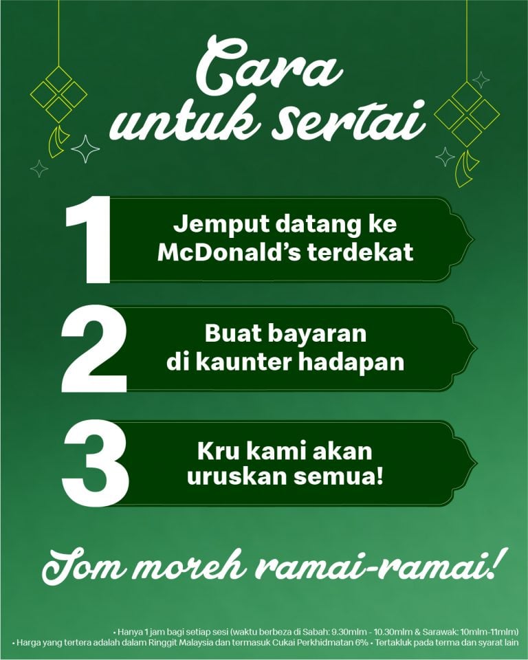 McDonalds-ramadan-buffet