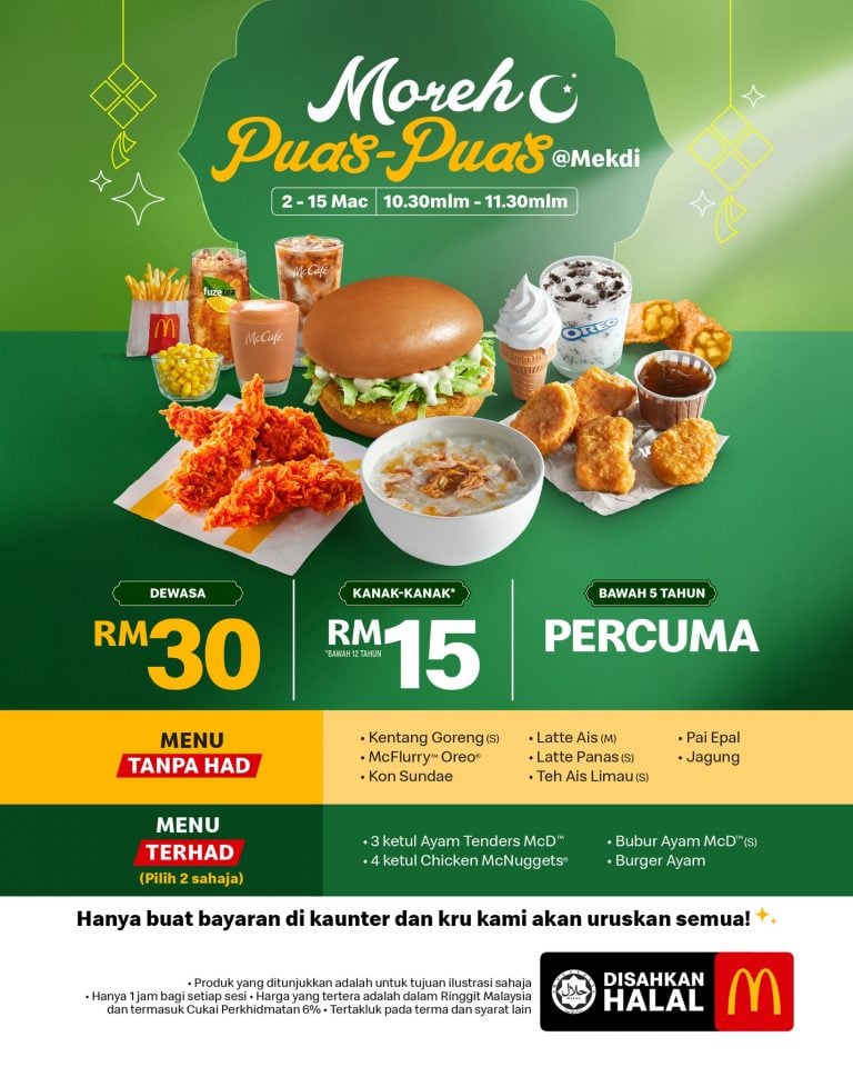 McDonalds-ramadan-buffet