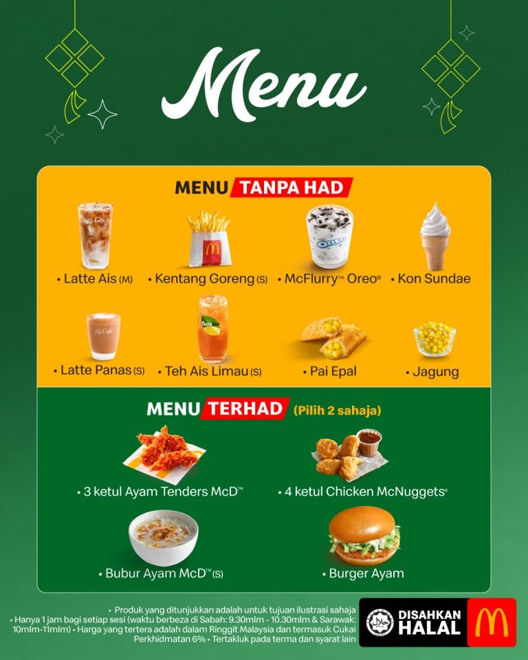 McDonalds-ramadan-buffet