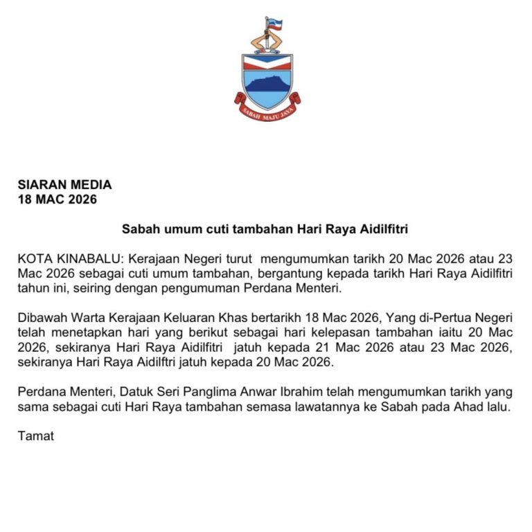 hari-raya-these-days-extra-public-holiday