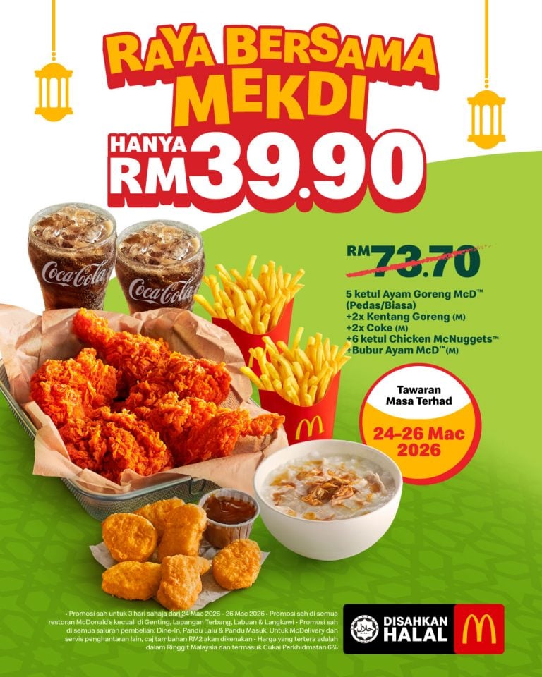 McDonalds-promotion-raya-bersama