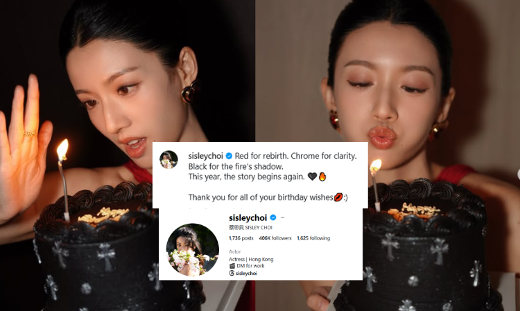 TVB-deleted-SisleyChoi-personal-information-