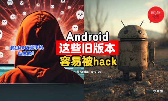 Android-Update-google-warns-some-Phones-Now-AtRisk