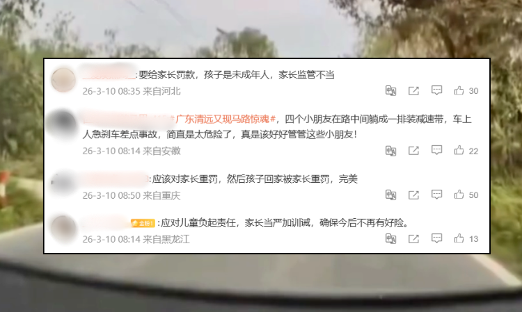 china-Lying-on-the-road-dangerous