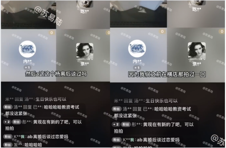 angelababy-new-boyfriend-rumours