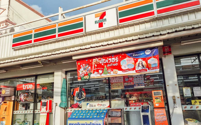 The-country-with-the-most-7Eleven-stores