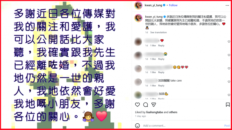 ex-Miss-HongKong-divorce-
