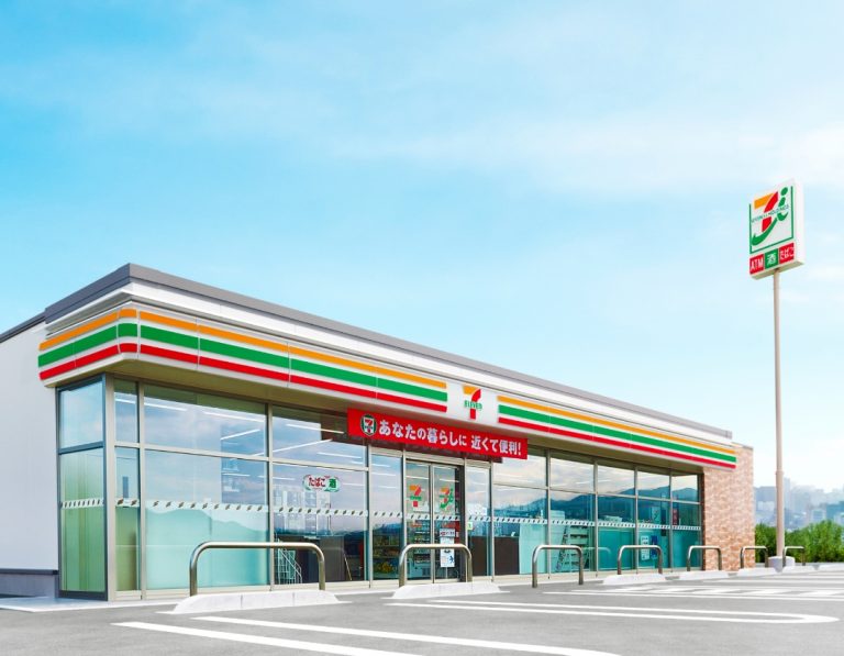The-country-with-the-most-7Eleven-store