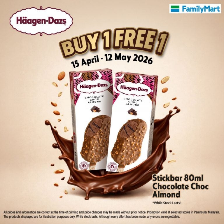 family-mart-Häagen-Dazs-buy1-free1