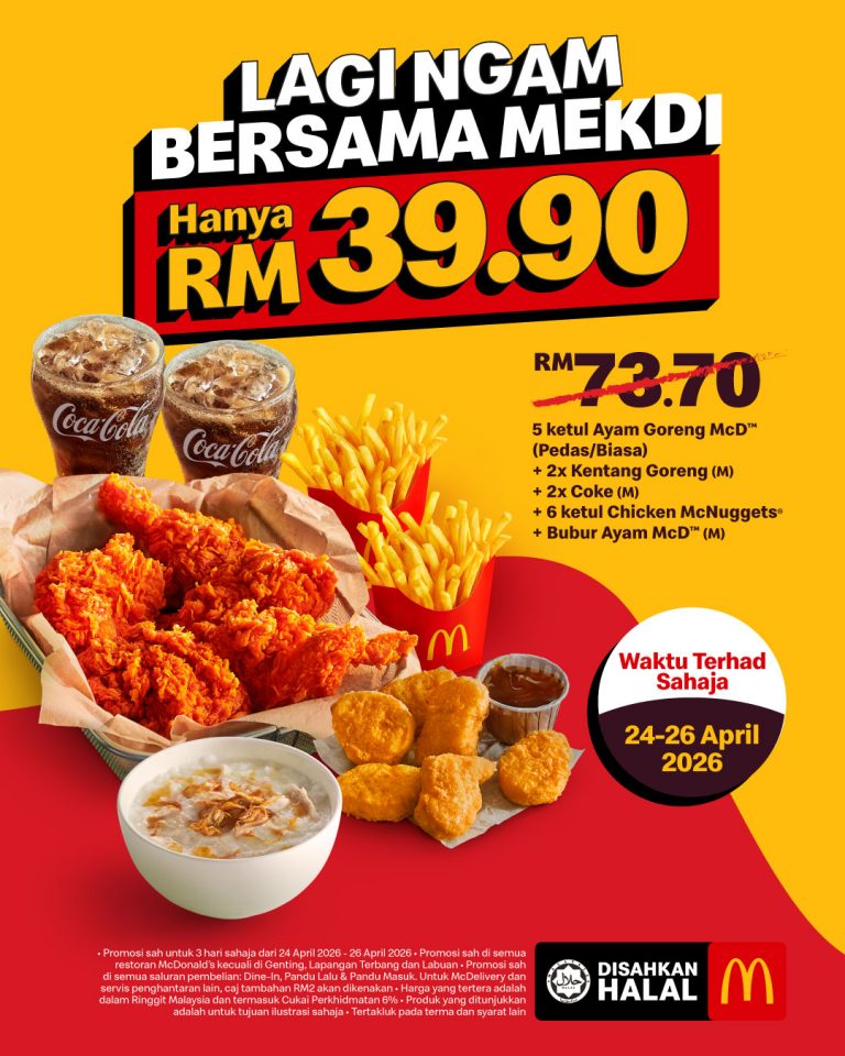 McDonald’s-lagi-ngam-set