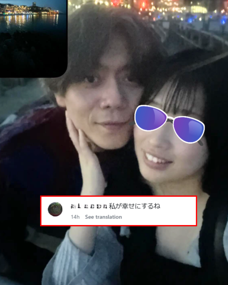 youtuber-ryu-new-girlfriend