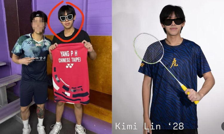jimmylin-son-kimi-handsome
