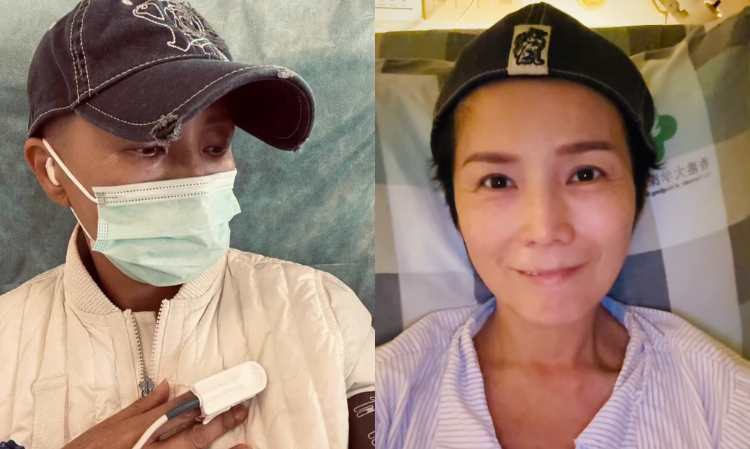 NatalieNg-cancer-treatment-process