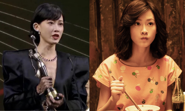 fishliew-HongKong-Film-Awards-Best-Actress-