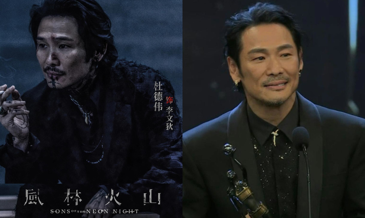 AlexTo-hongkong-film-awards