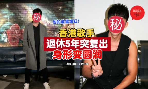 63yearsold-actor-makes-comeback-after-5years-of-retirement