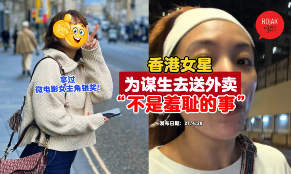 hongkong-actor-no-acting-gigs-delivering-food