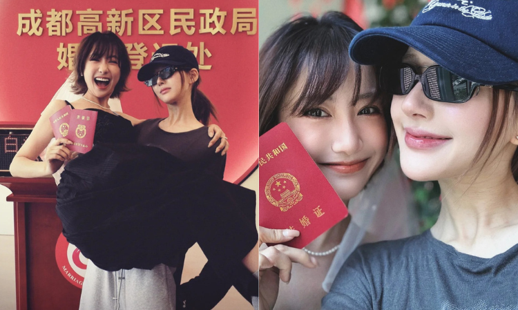 china-actress-married-zhaolusi-accompanied