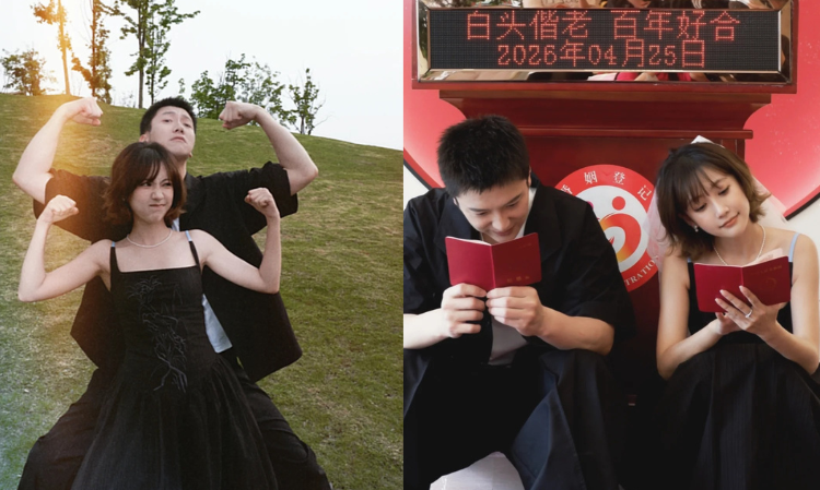 china-actress-married-zhaolusi-accompanied