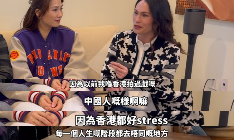 Cecilia-Cheung-sister-recent-condition