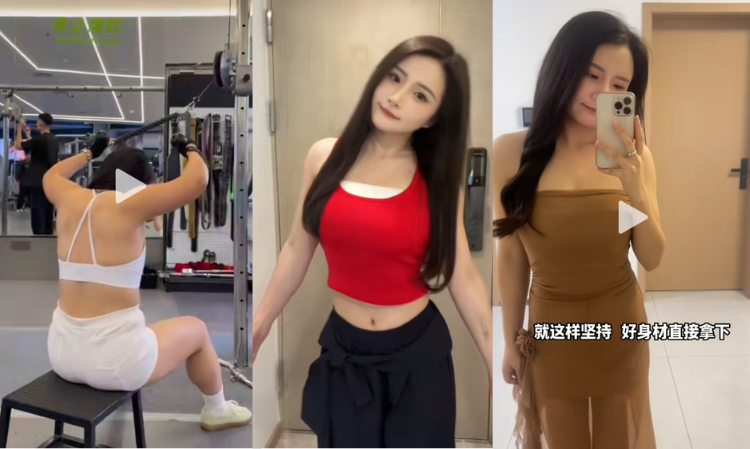 girl-after-diet-looks-like-yangmi
