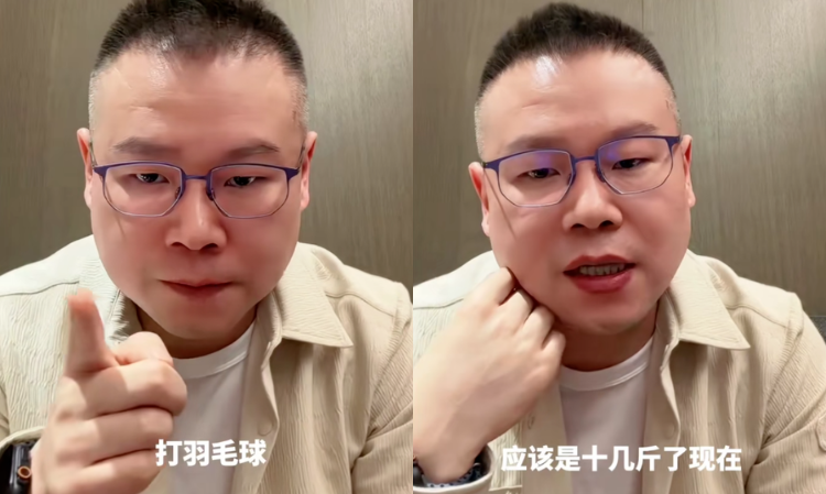 yueyunpeng-after-diet-changes